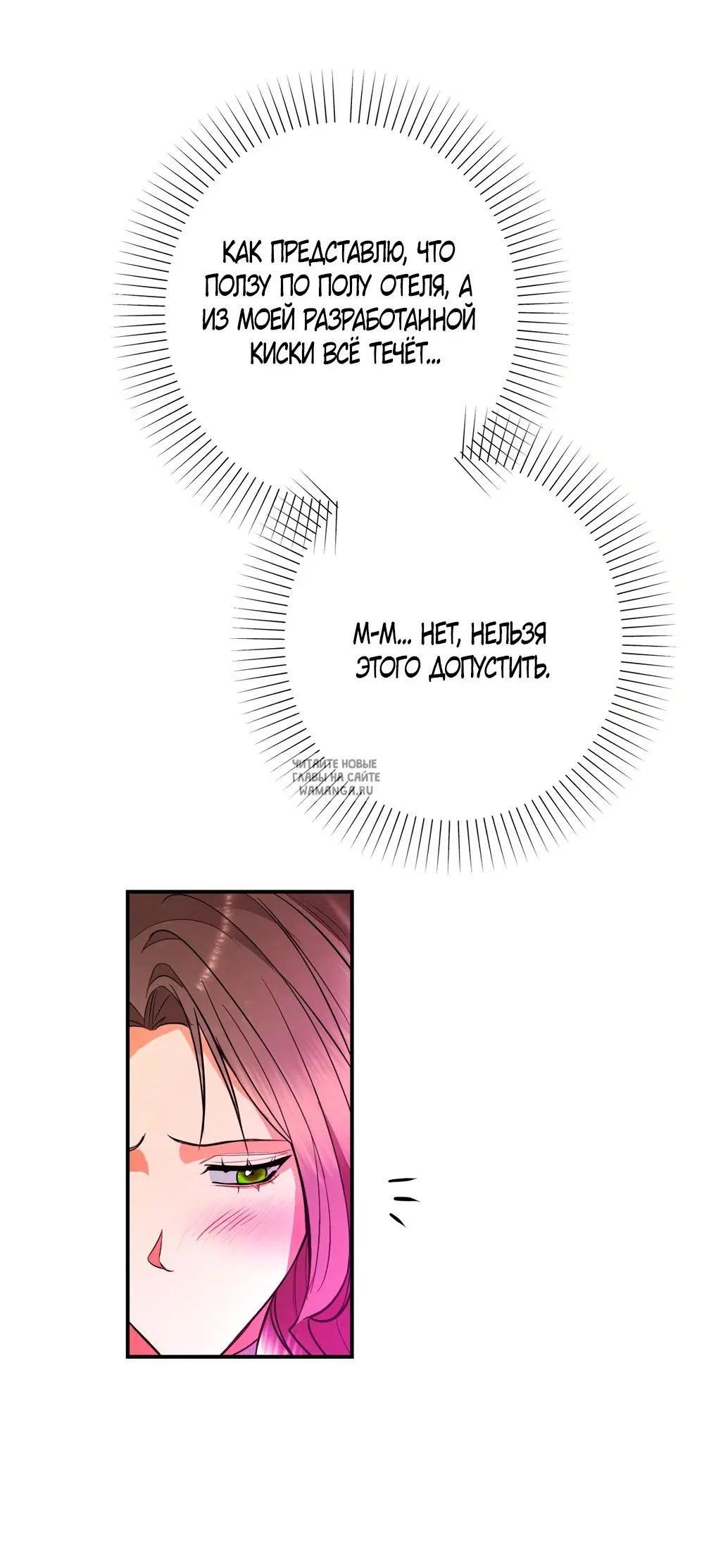 Page 28.000