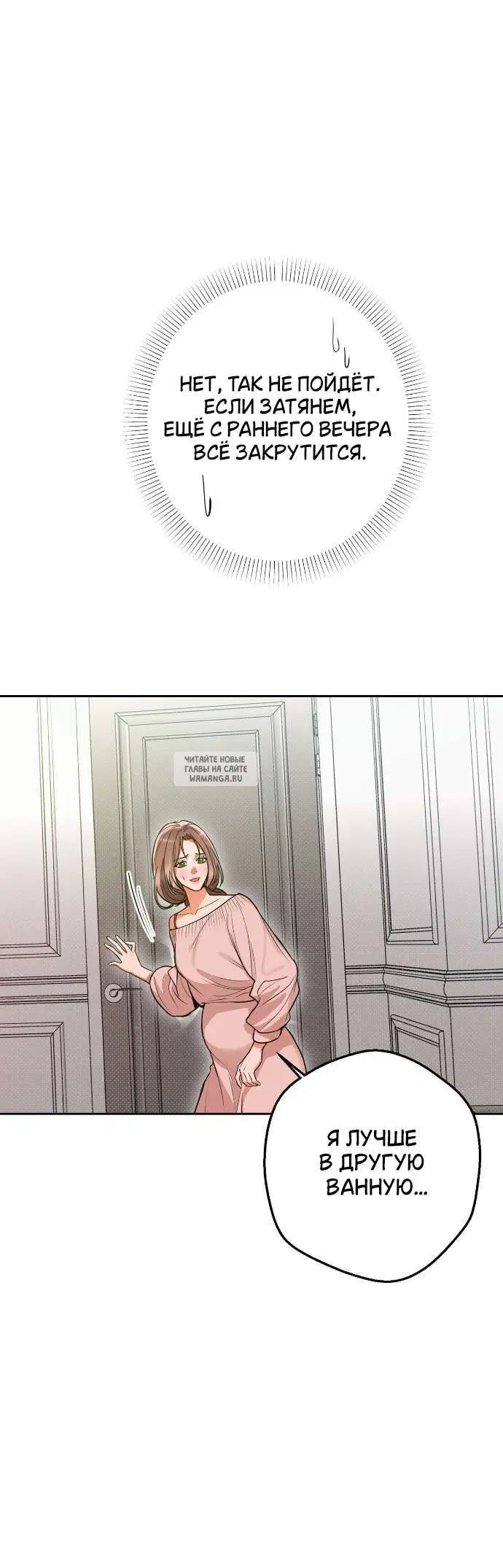 Page 28.000