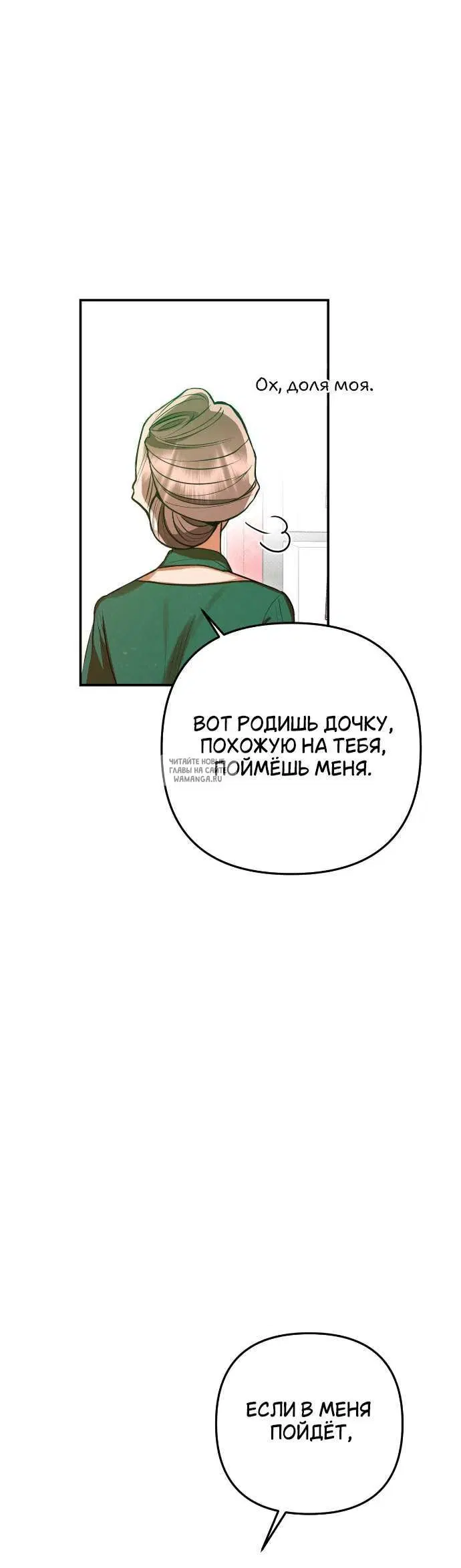 Page 28.000