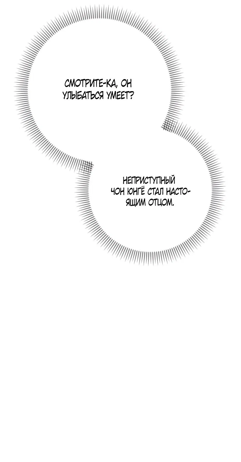 Page 28.000