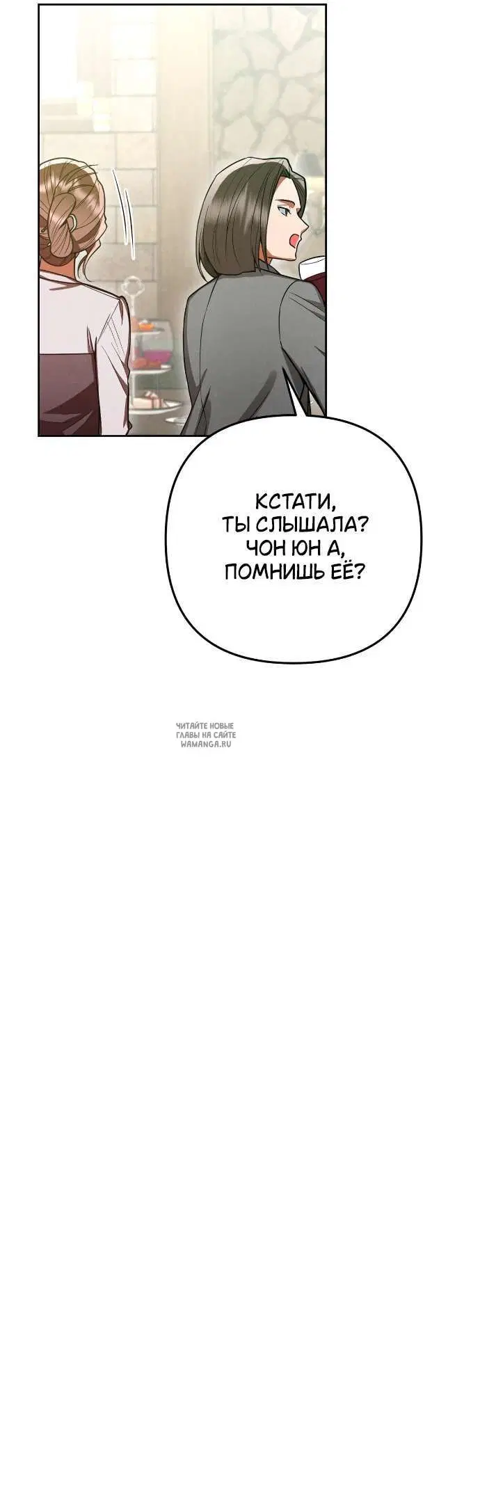 Page 28.000