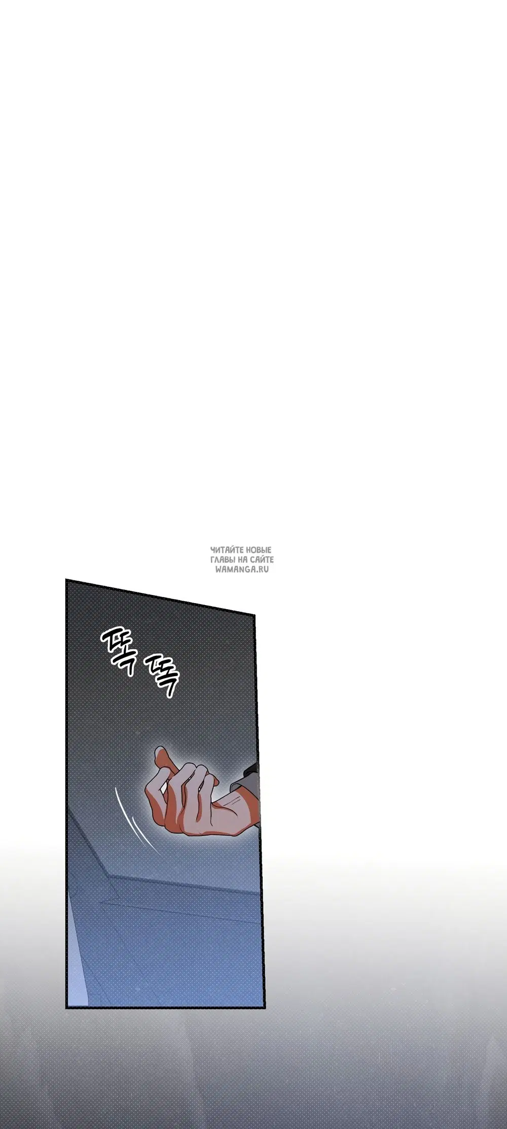 Page 29.000