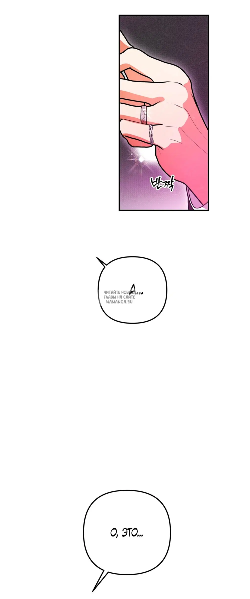 Page 29.000