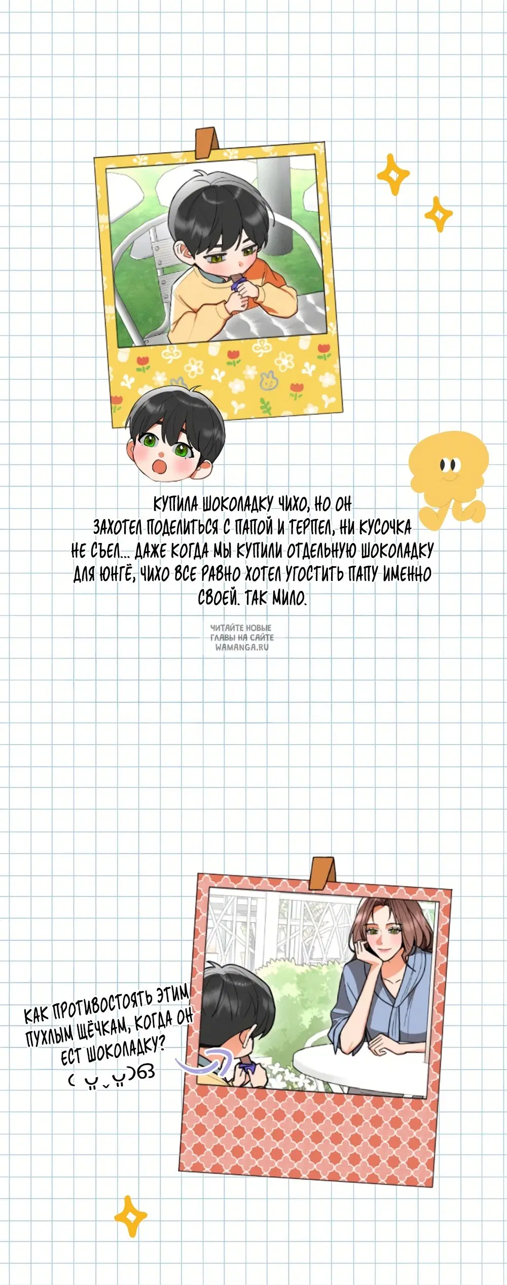 Page 29.000