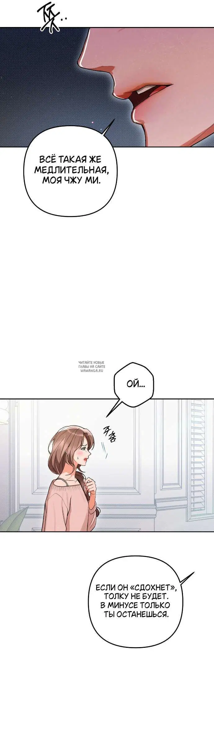Page 29.000