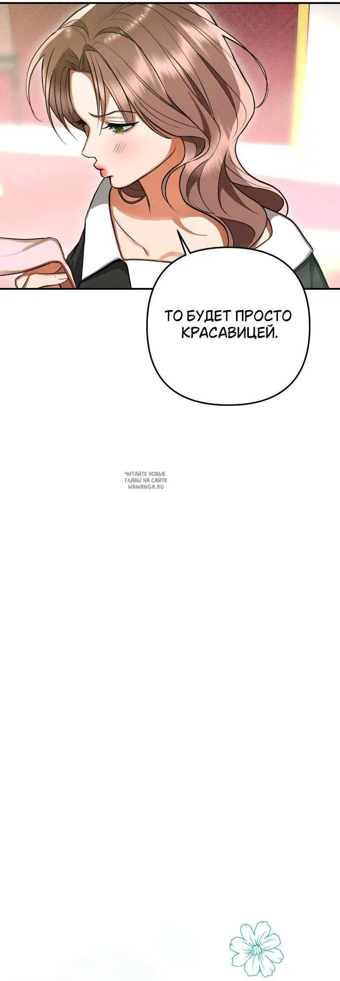 Page 29.000