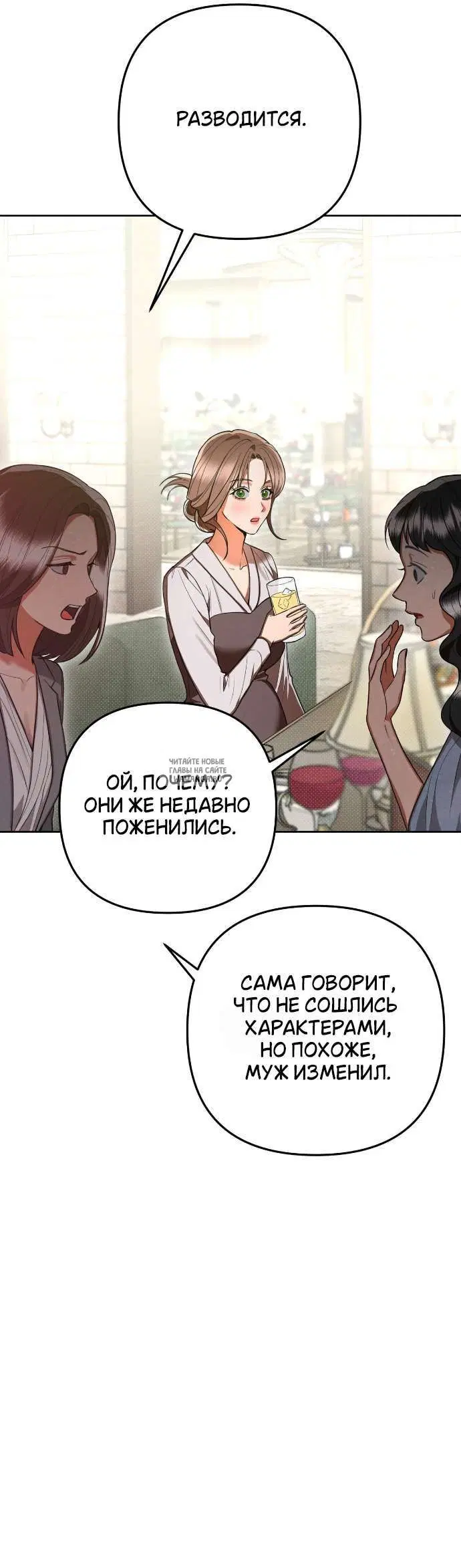 Page 29.000