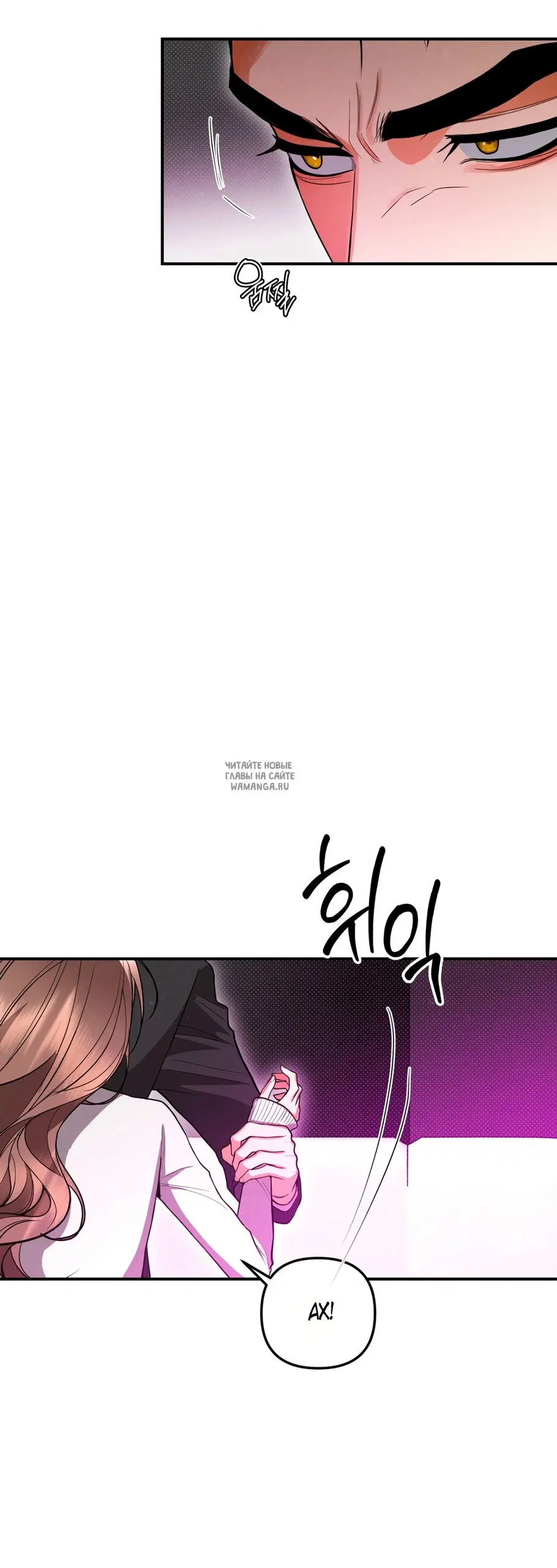 Page 20.000