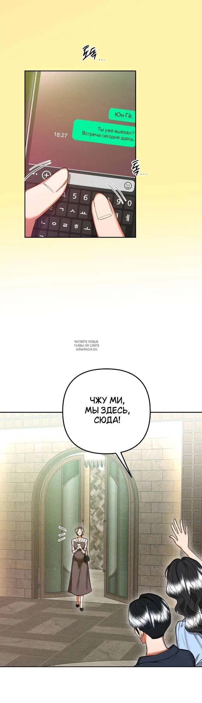 Page 21.000