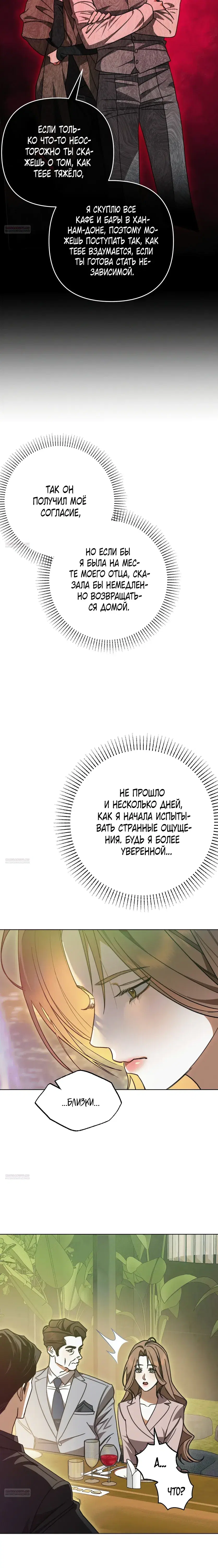 Page 2.001
