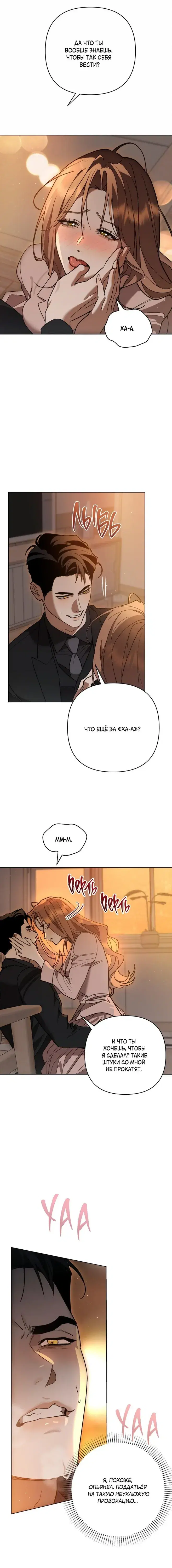 Page 2.001