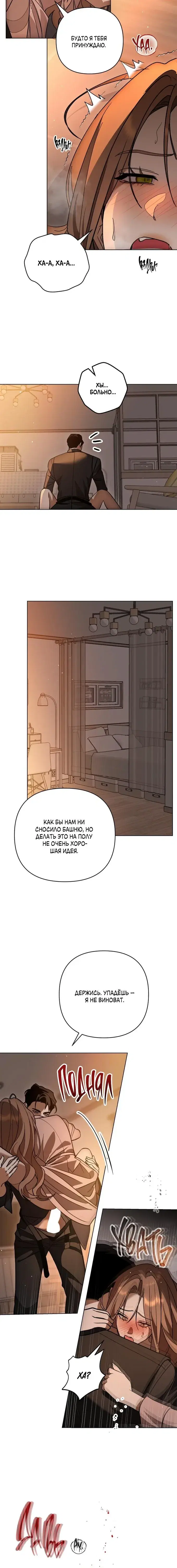 Page 2.001