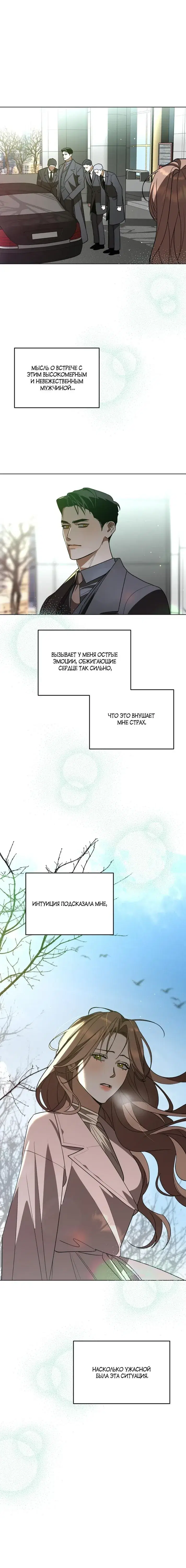 Page 2.001