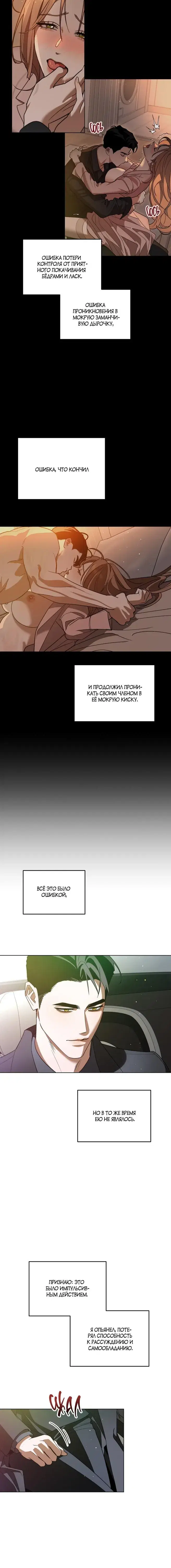 Page 2.001