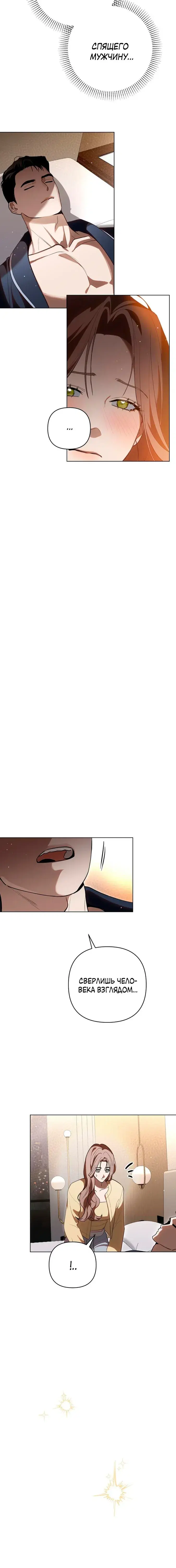 Page 2.001