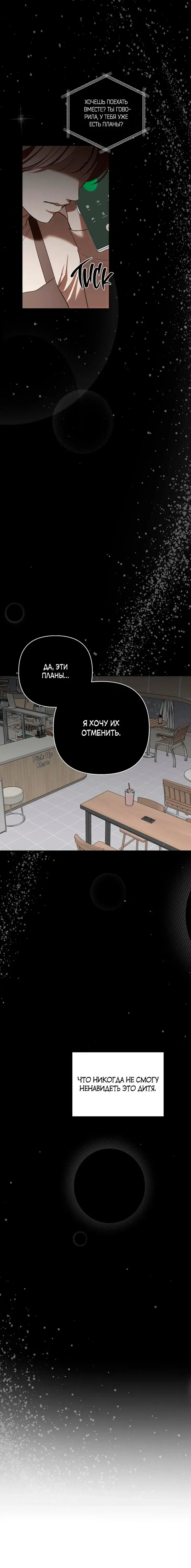 Page 2.001