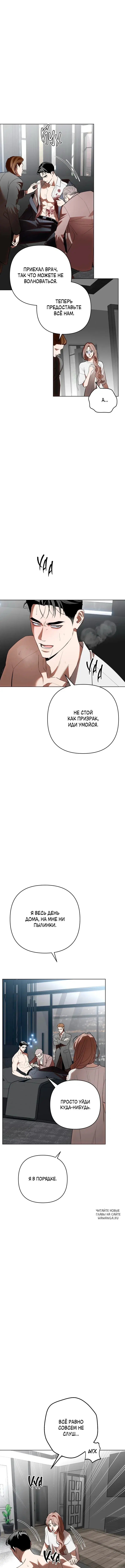 Page 2.000