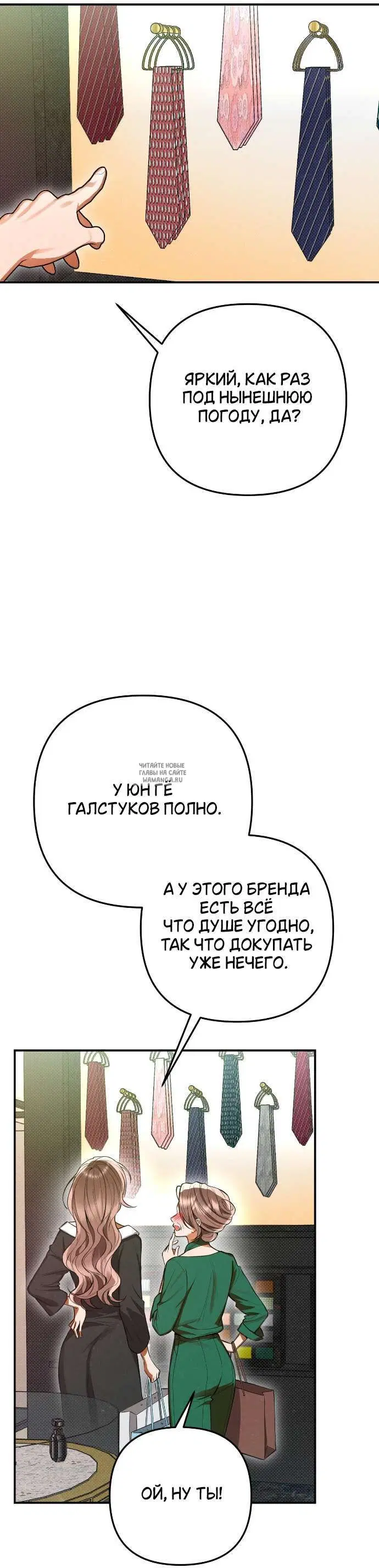 Page 23.000