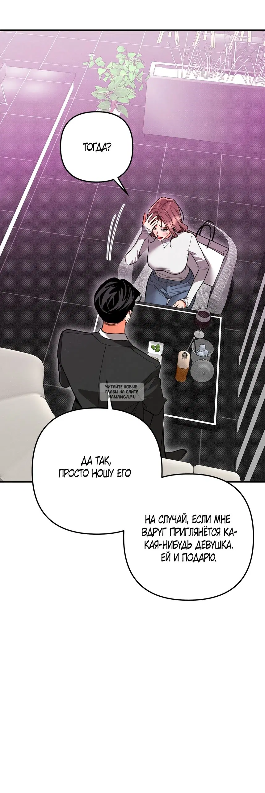 Page 34.000