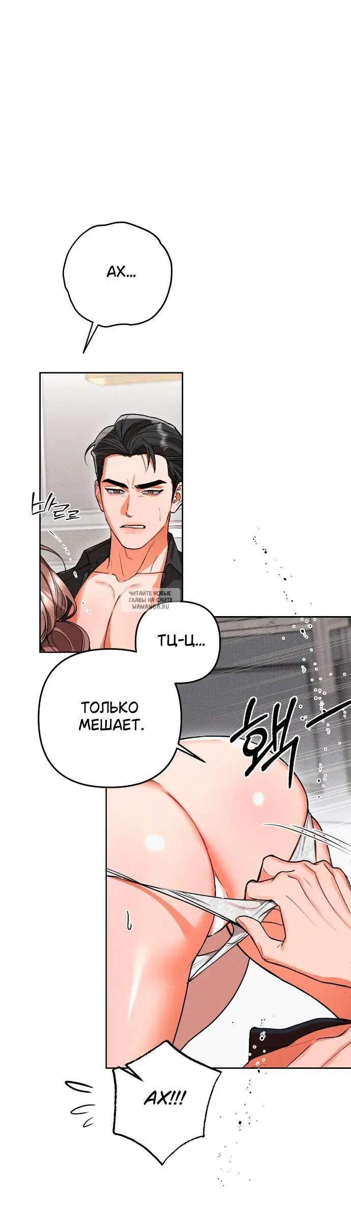 Page 34.000