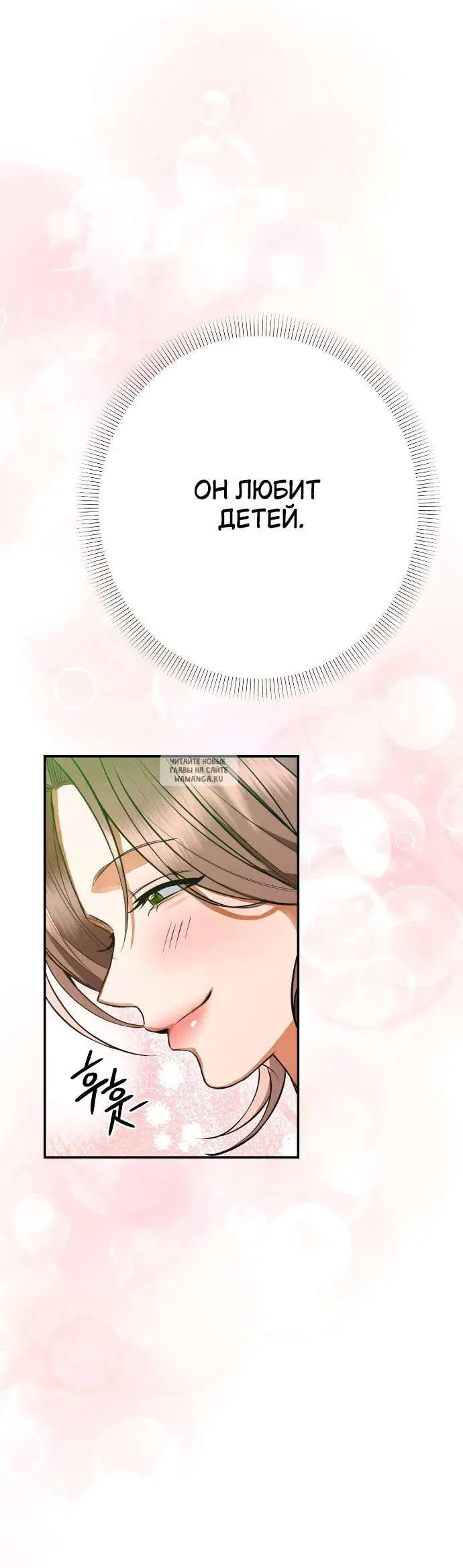 Page 34.000