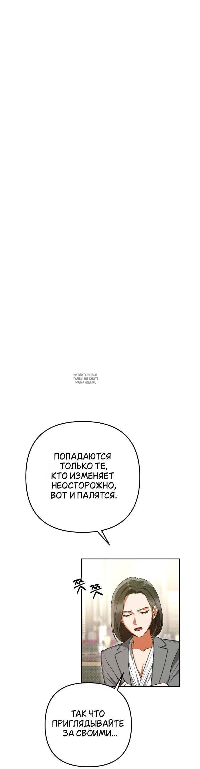 Page 34.000