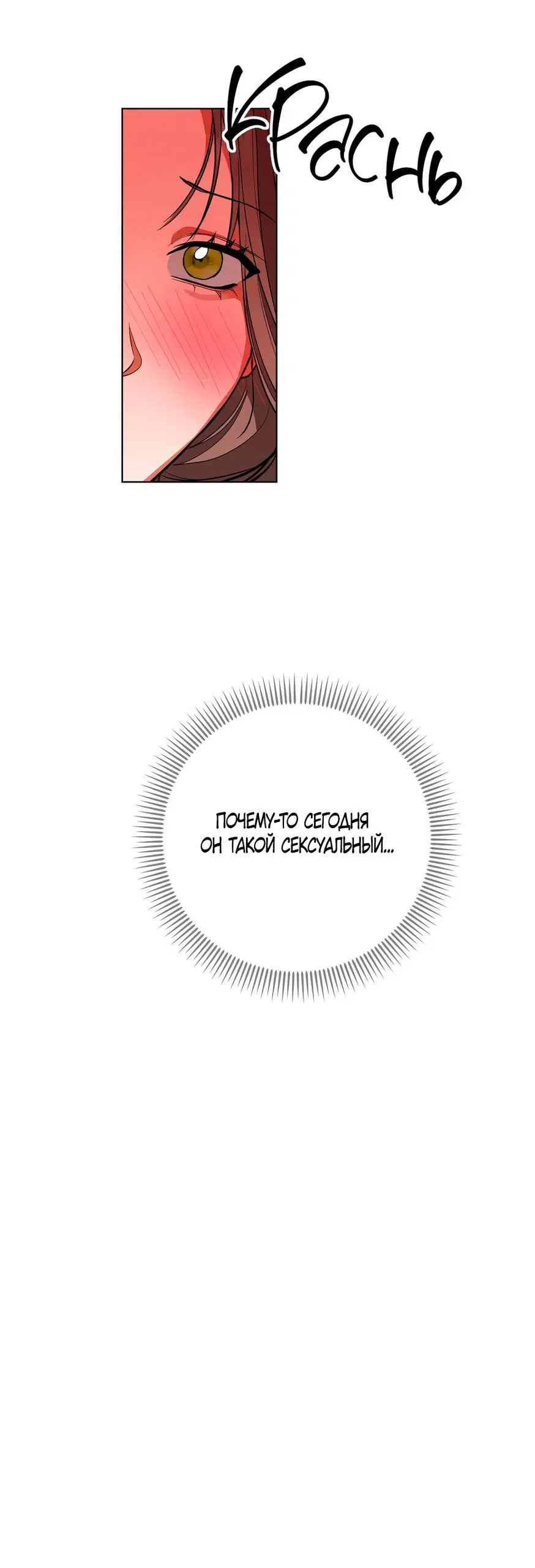 Page 35.000
