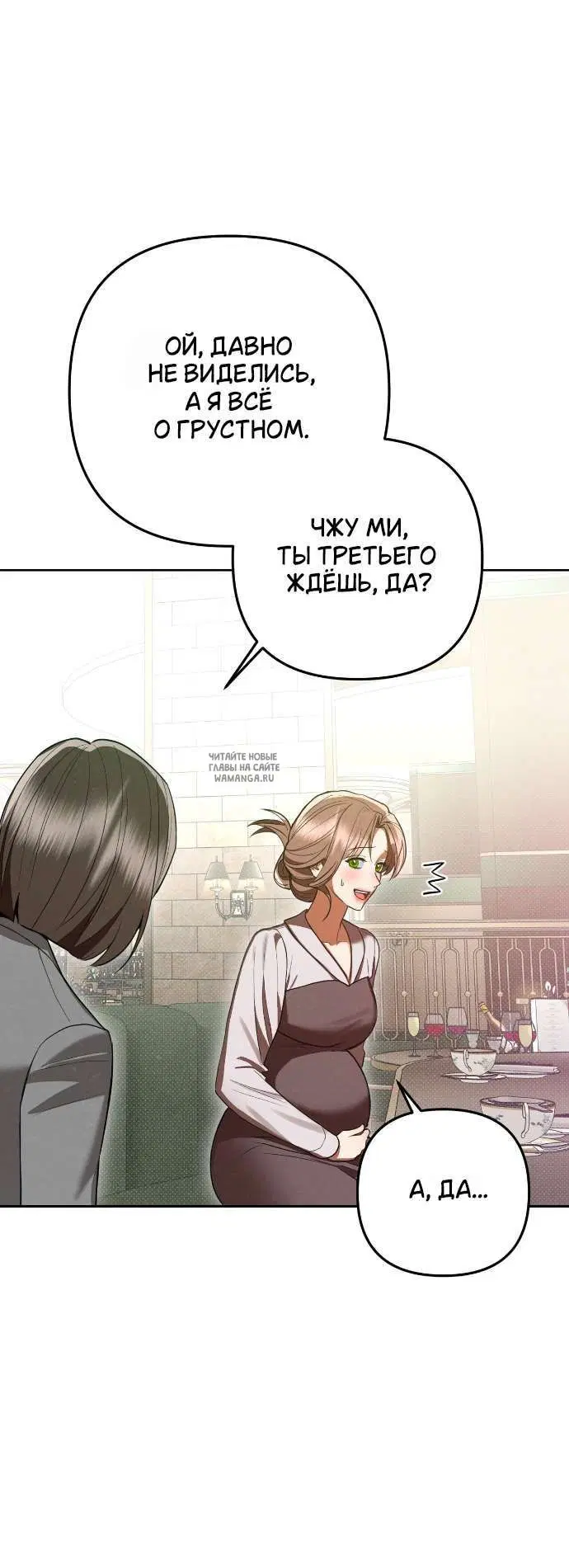 Page 35.000