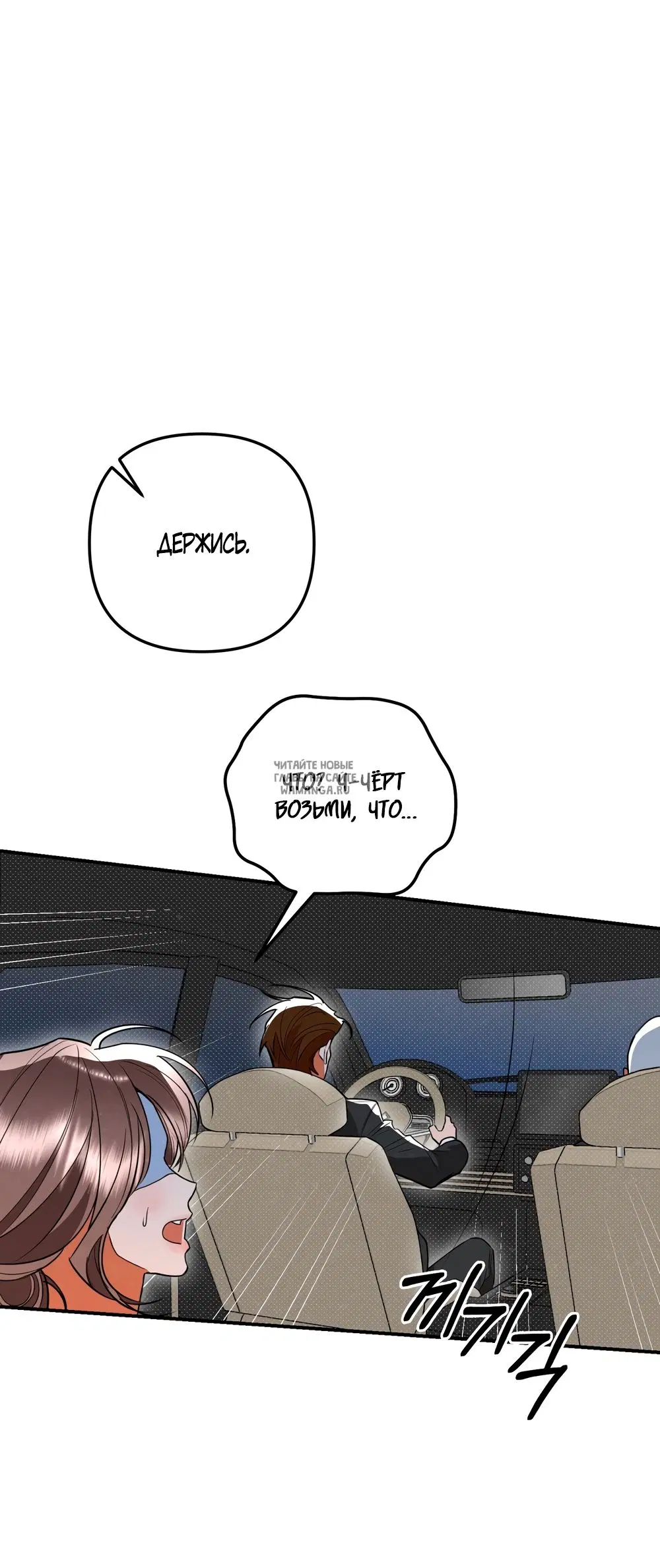 Page 36.000