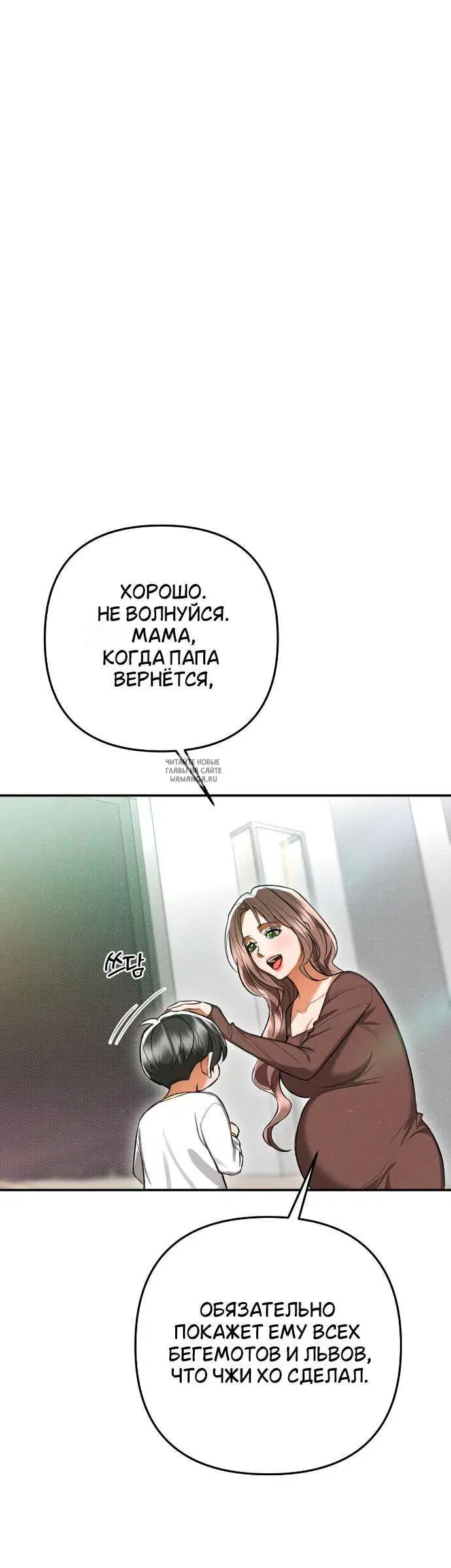 Page 36.000