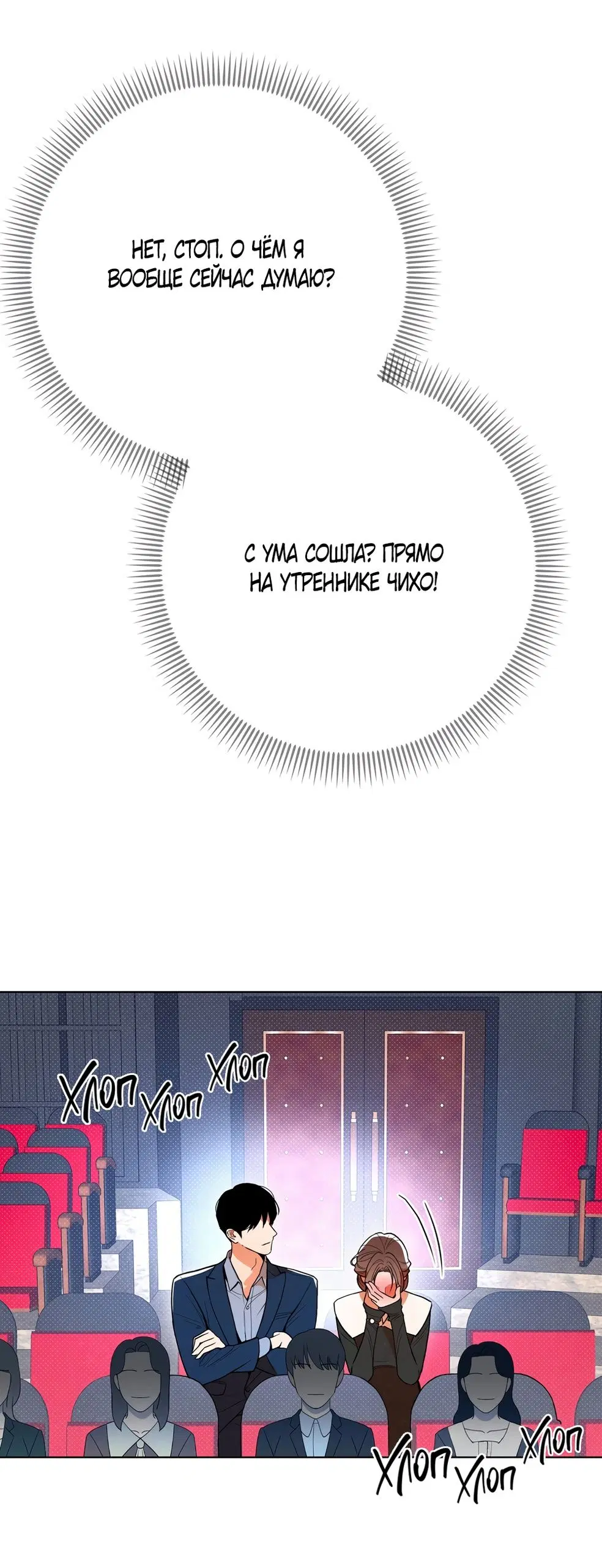 Page 36.000