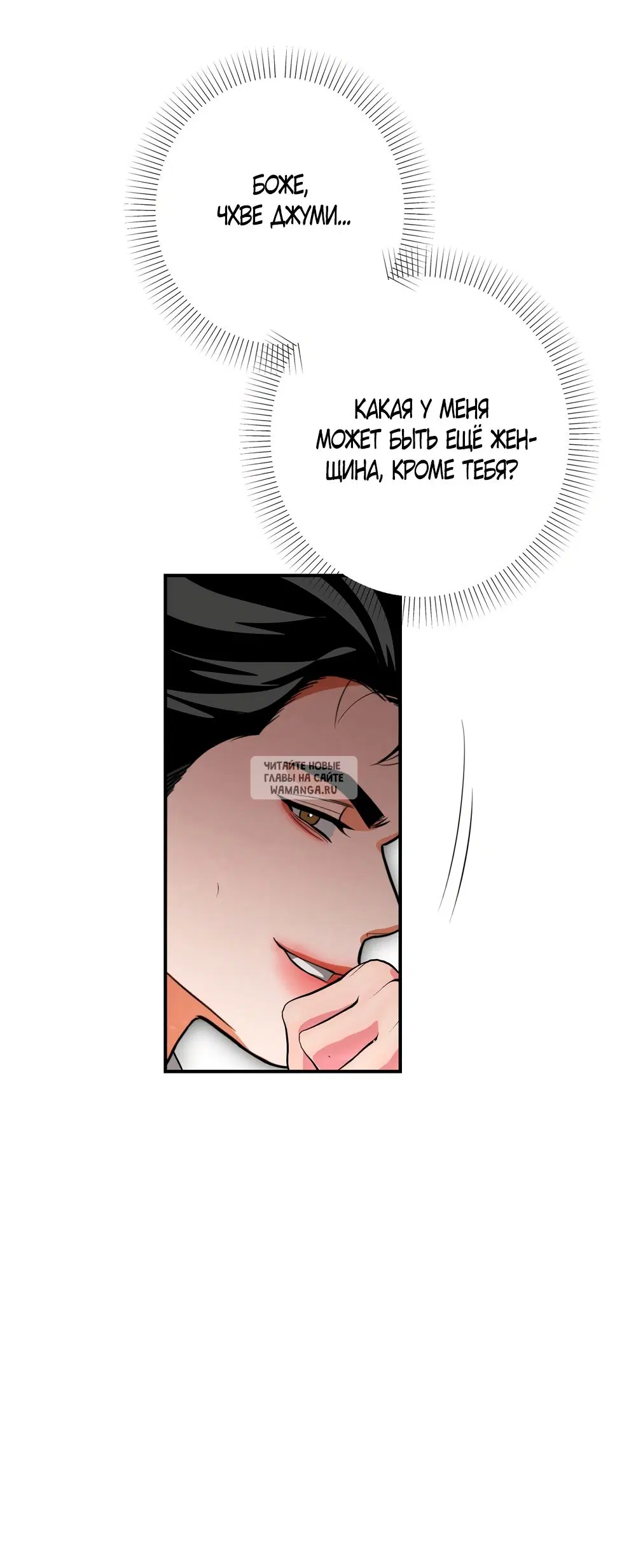 Page 37.000
