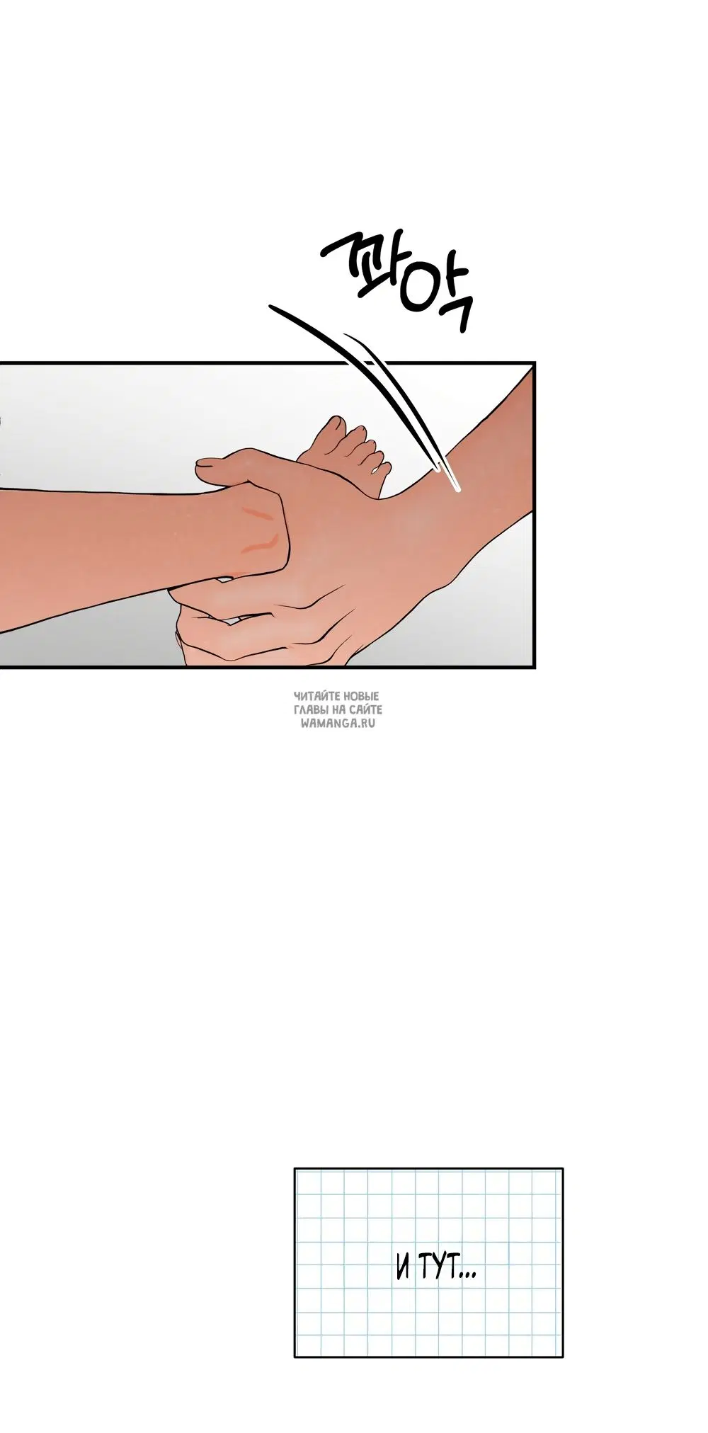 Page 37.000