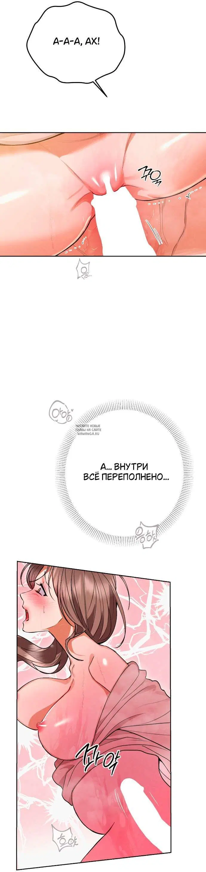 Page 37.000