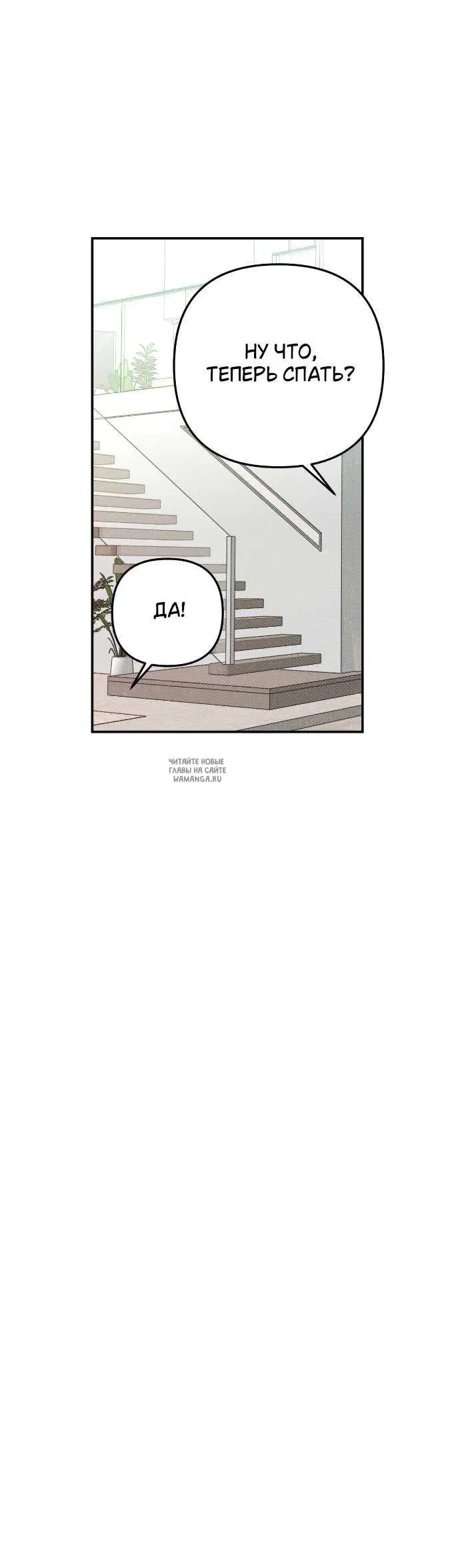 Page 37.000
