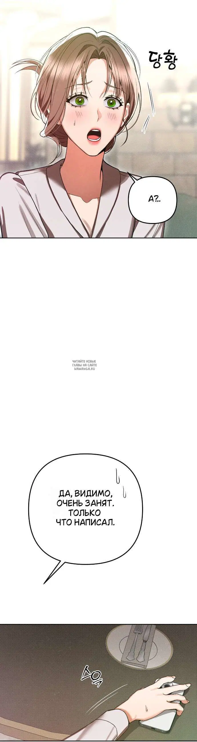 Page 37.000