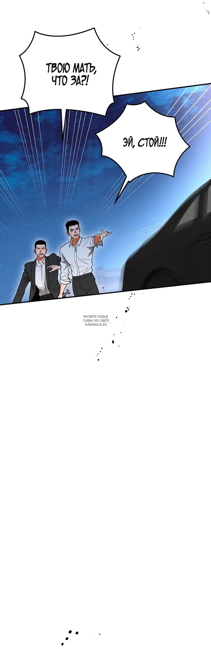 Page 38.000