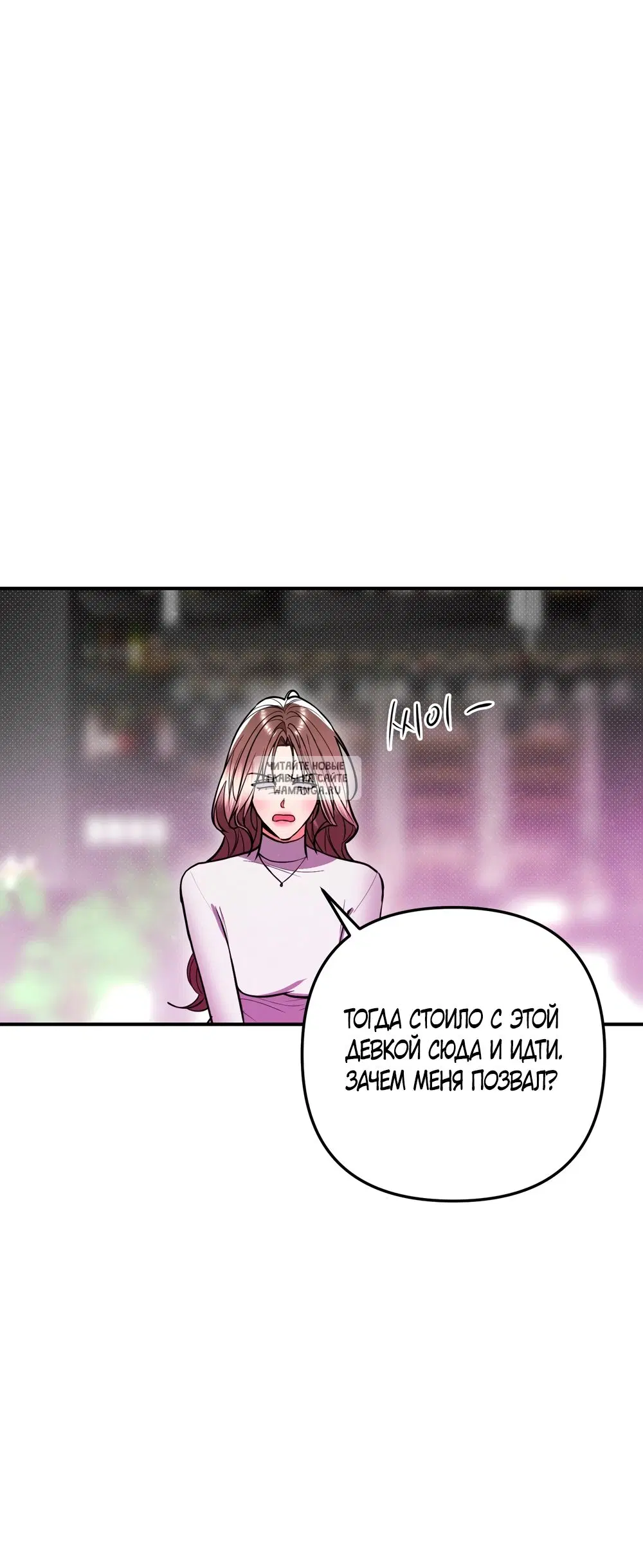 Page 38.000