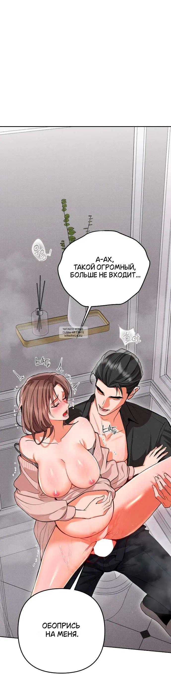 Page 38.000