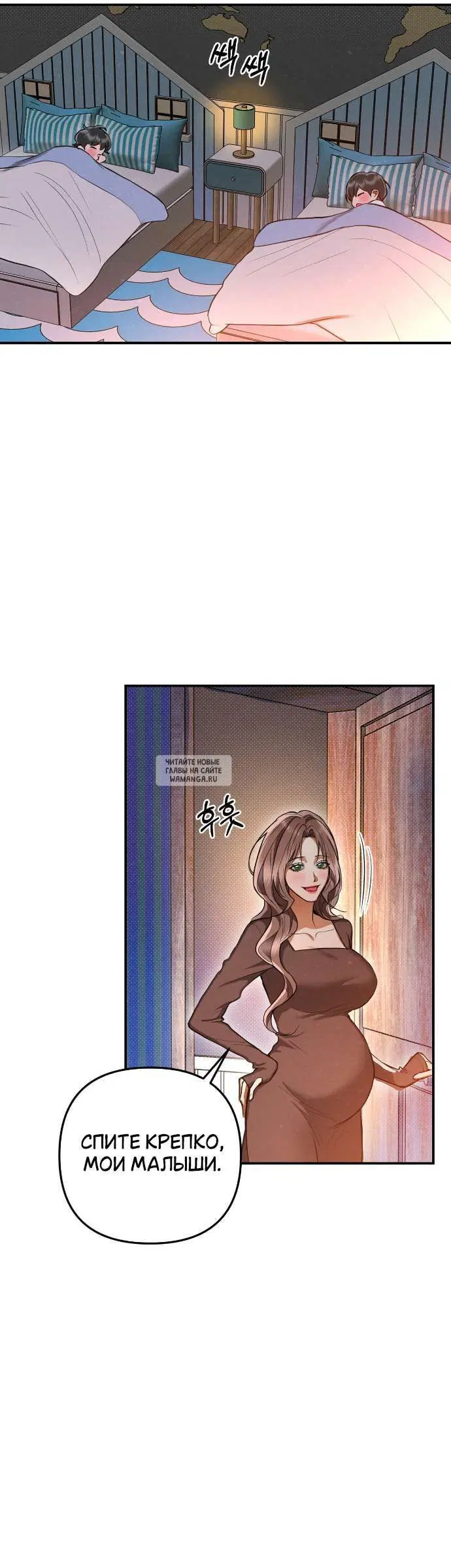 Page 38.000