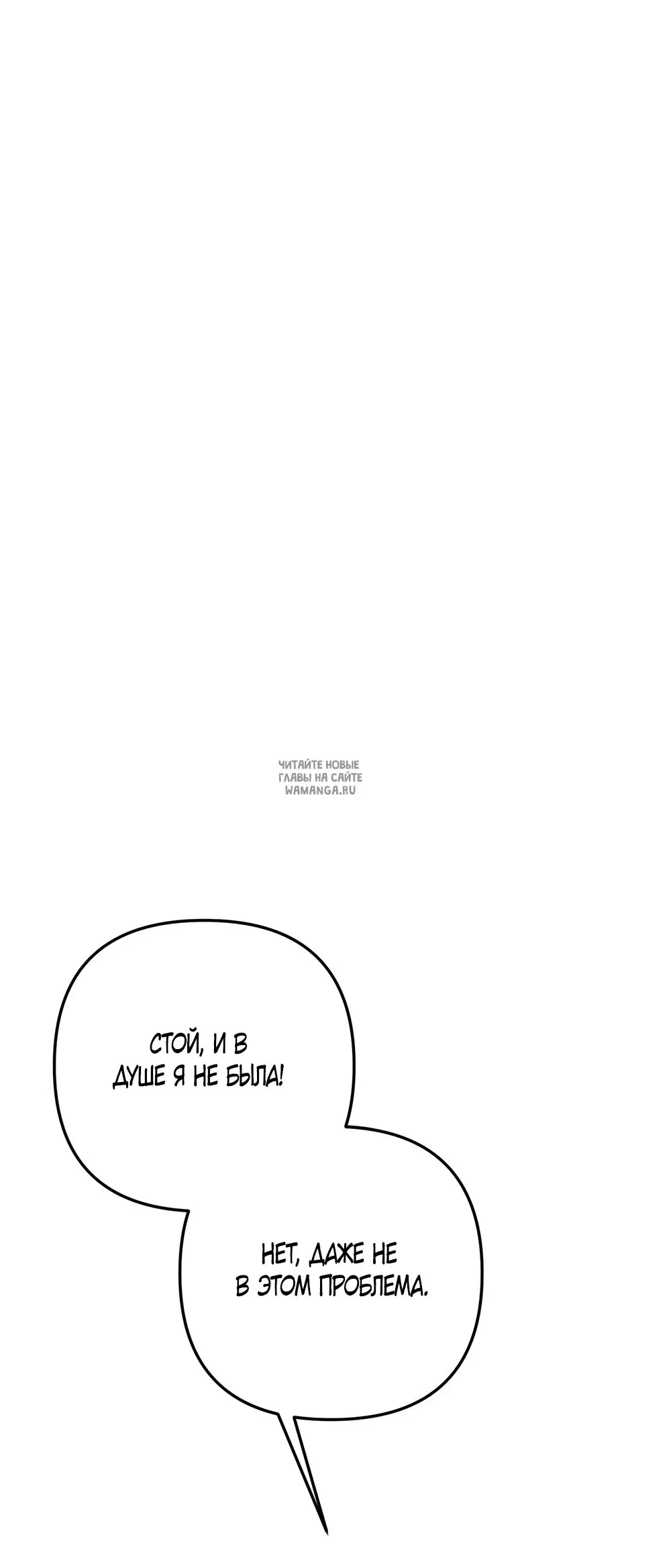 Page 39.000