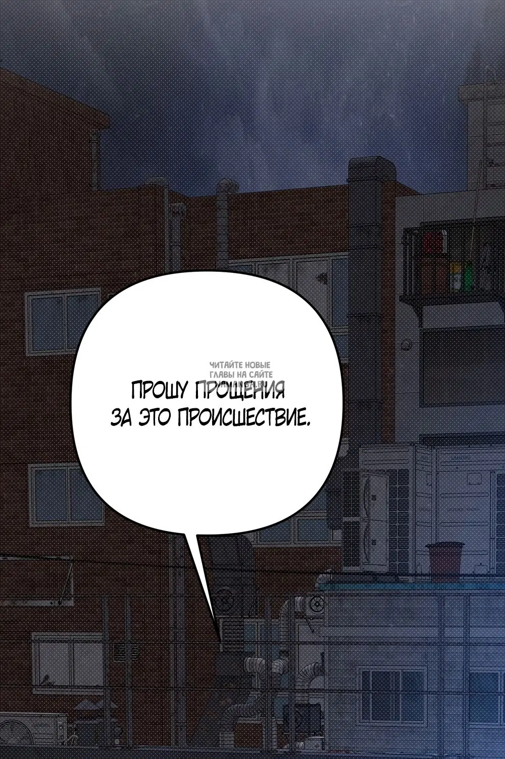 Page 30.000