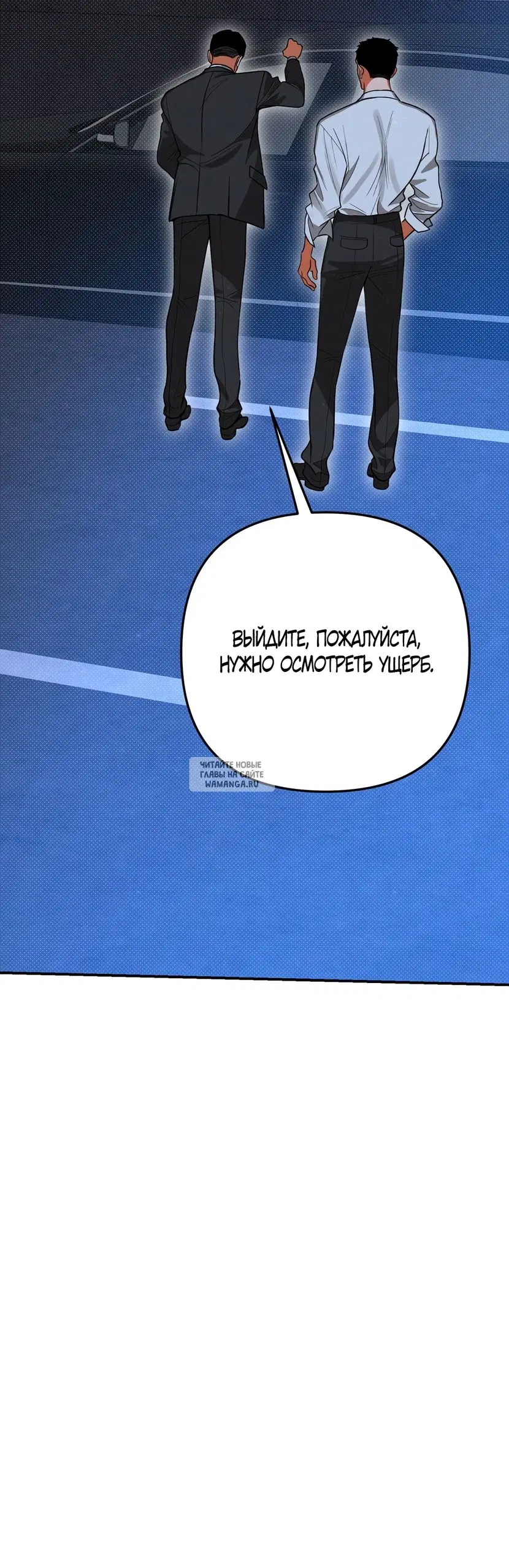 Page 31.000
