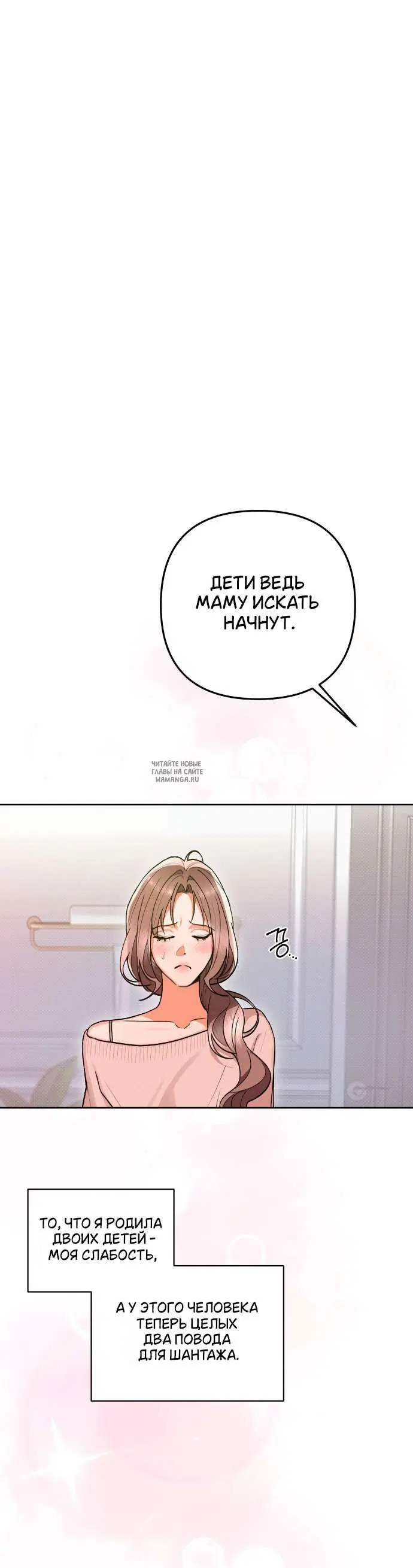 Page 31.000