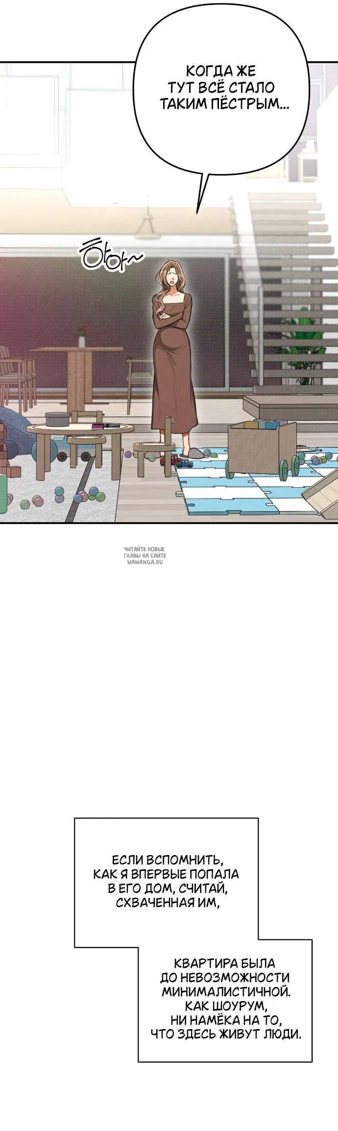 Page 31.000