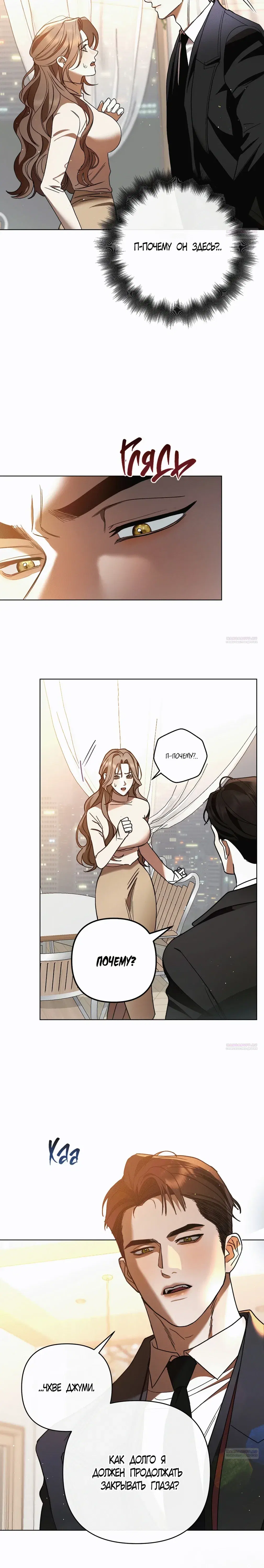 Page 3.001