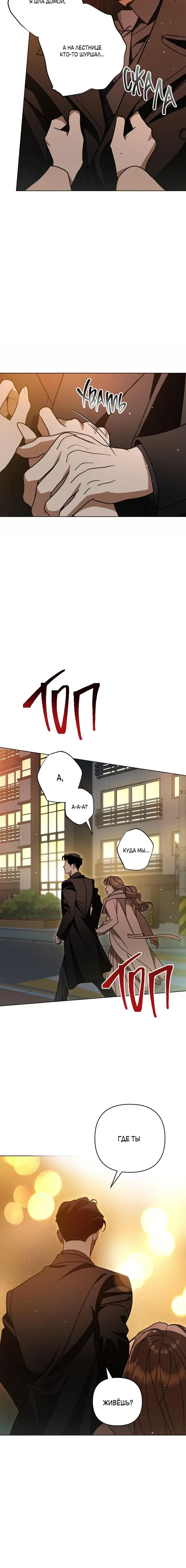 Page 3.001