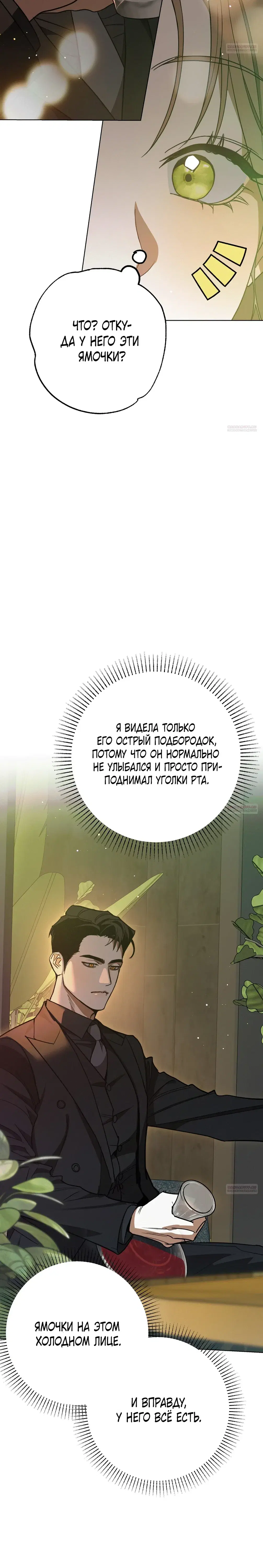 Page 3.001