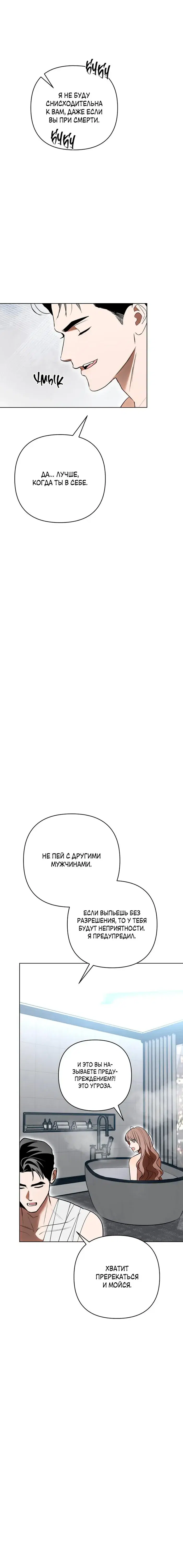 Page 3.001