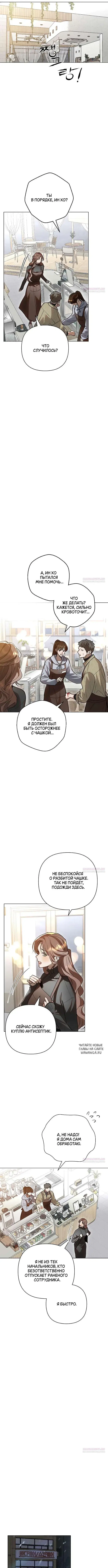 Page 3.000